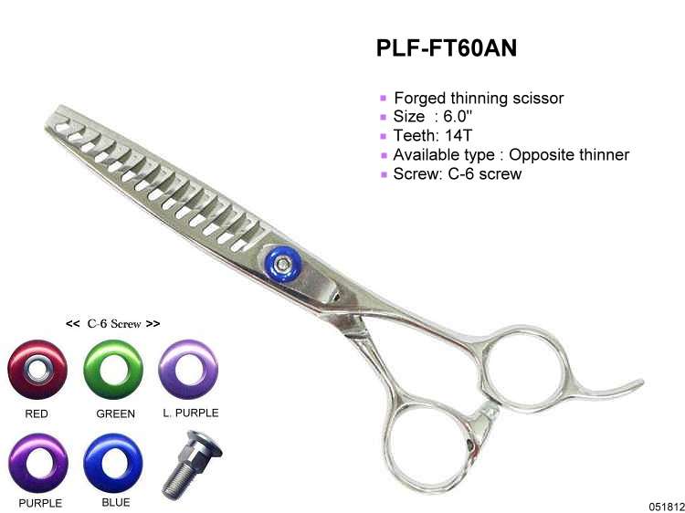 Opposite Hair Thinning Scissors (PLF-FT60AN / PLF-FO60AN)